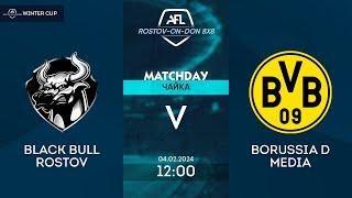 Black Bull Rostov 2:3 Borussia D Media, 10 тур