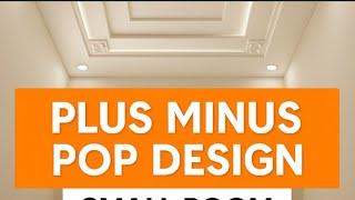 Pop design plus minus|pop design photo room|pop design photo gallery simple