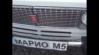 MARIO M5