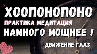 Эти волшебные фразы творят чудеса! Просто магия. Получите всё, что вы хотите.