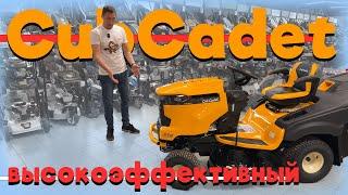 Садовый трактор Cub Cadet XT2 - обзор крутейшей косилки с сиденьем!