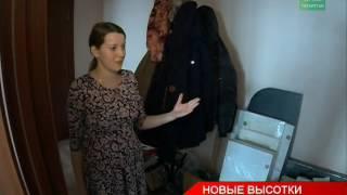 ЖК "Салават Купере" пополнится ещё двумя высотками