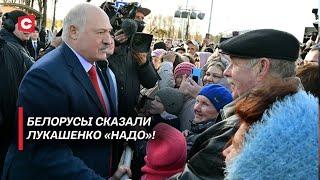 Лукашенко: В Беларуси действительно есть диктатура! Мощная речь Лукашенко на «Дожинках» в Мостах