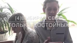 Как пикапить баб || 16 советов от Артема