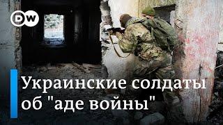 "У россиян много потерь, но и у нас их немало" - война в Украине глазами раненых украинских солдат