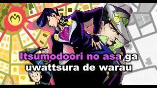 Crazy Noisy Bizarre Town (TV Size Karaoke)