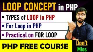 PHP Tutorial - For Loops in php | PHP For Loop | php tutorial for beginners #php