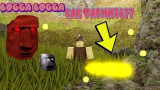 КАК ФАРМИТЬ МНОГО ОПЫТА!! В  В BOOGA BOOGA REBORN I БУГА БУГА I BOOGA BOOGA I BOOGA I БУГА I REBORN