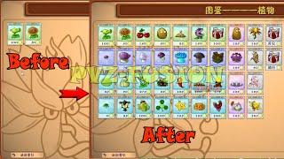 PvZ Fusion 2.1.3 - Unlock All Plants Without Having to Play