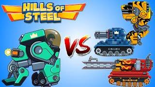 КОНГ РАЗНОСИТ ВСЕХ В ДОМИНИРОВАНИИ! HILLS OF STEEL Танки.