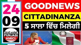 24/09 ITALIAN NEWS IN PUNJABI - PUNJABI AMICI CHANNEL - ITALY PUNJABI NEWS CHANNEL