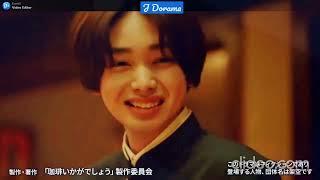 BL Obsessionit hurts //ab*usive/F*rced love // #fmv #dramaedit #badguy #bllove#blseries#boyslove