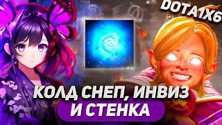 ОЧЕНЬ ХОРОШИЙ ГЕРОЙ ДЛЯ ПОДНЯТИЯ ПТС(ПОКАЗЫВАЮ ПОЧЕМУ) / INVOKER Q / DOTA 1X6