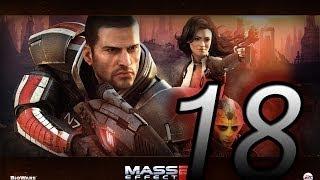 Прохождение Mass Effect 2 — Часть 18: Завербовать юстицара