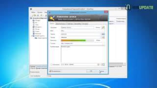 Обзор менеджера паролей - KeePass