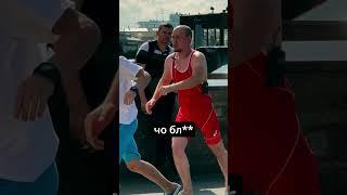 Пранк вышил из под контроля , #литвин #эдвардбил #пранк #shorts #tiktok