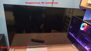 Dexp A431 | Обзор и тестирование бюджетного 4К Smart TV телевизора из DNS