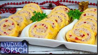 Вы ЗАБУДЕТЕ о колбасе!!! Закуска с мясом на Новогодний стол. Отличный перекус или завтрак.