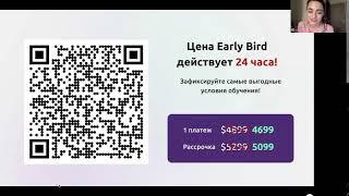 Java разработчик - Тест драйв IT профессии