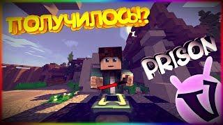 Пробудил меч!? Взял топ 1! 15LVL!  Слил ведьму!  Конкурс на 100 рублей! VIMEWORLD PRISON!