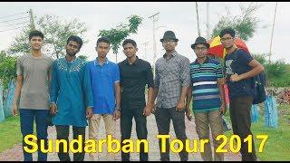 Sundarban Tour | The Historical Bagerhat | Official Documentary 2017 by Tauhid Khan