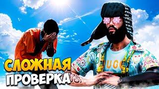 САМАЯ ДУШНАЯ ПРОВЕРКА! ЧИТЕР МОГ ИЗБЕЖАТЬ БАНА В GTA 5 RP? MAJESTIC RP