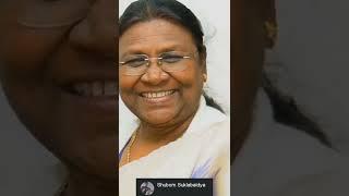 PRESIDENT OF INDIA 2022 DRAUPODI MURMU | देश के 15वे राष्ट्रपति