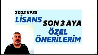 #kpss2022 LİSANS KPSS SON 3 AY ÖZEL ÖNERİLERİM