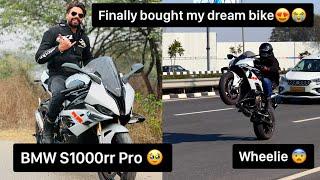 Finally bought my Dream Bike| Bmw S1000rr Pro First ride par Wheelie maardi 