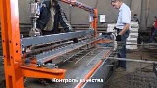 Ручная линия сварки РЛ-2000. Производство кладочной сетки. Manual welding machine, diameter 3-6 mm.