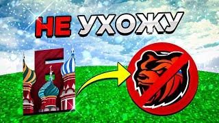 БАРВИХА VS BLACK RUSSIA?!? ЛУЧШИЙ КРМП на ТЕЛЕФОН ГЛАЗАМИ ЮТУБЕРА