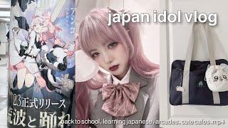 life as a japanese idol  | classes, studying japanese, anime merch, tokyo diaries