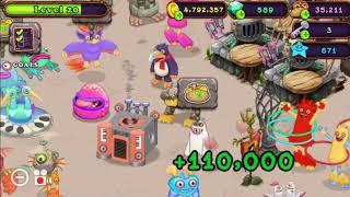 How to Breed Schmoochle & Rare Schmoochle | My Singing Monsters