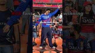 Finally Rcb jeet gayiii️ #shorts #rcbians #cricket #cricketlover