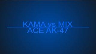 KAMA vs MIX