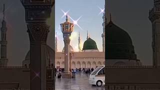 New Superhit Naat 2024 • Naam E Muhammad Pyare Nabi S. • Mohammad Aiman Azmi • #shorts# #trending#