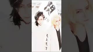 MIKEY X SANZU X KOKONOI KANTO MANJI COSPLAY ||JJ TOKYO REVENGERS