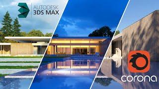 The most flexible lighting / Multiple HDRI / Corona render/ 3ds max/ Exterior/ Light Mix