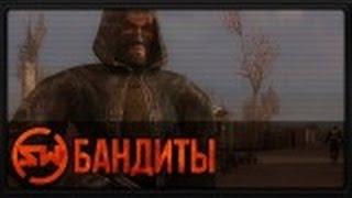 Как поднять репутацию у бандитов (Репкинских братков) и Белого братство в Szone Online?