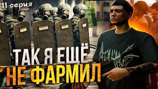 ПЛЫВЁМ на ОСТРОВ ЗАБИРАТЬ СВОЁ в GTA 5 RP ПУТЬ до ВЕРТОЛЁТА на MAJESTIC RP