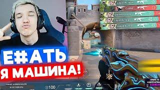 RELAX САМ В ШОКЕ ОТ СВОЕЙ ФОРМЫ | Нарезка со стрима Релакса #64