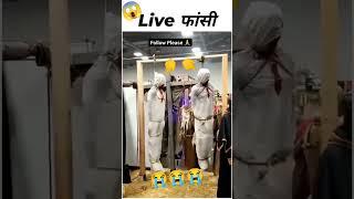 Chitthi Na Koi Sandesh Jaane vah Kaun Sa Desh Jahan Tum Chale Gaye #ytshorts