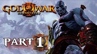 God of War 3 Remastered Part 1 TITAN (Hard) | PS4 HD | FULL GAMEPLAY |