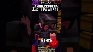 #rwdomer #Reallyworld #FunTime #Minecraft #сервермайнкрафт #майнкрафтсервер #mem