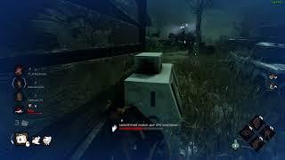 Dead by Daylight и катка руин против Деревенщины