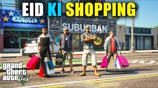 AJ EID KI SHOPPING BHI KARLI  | SHADOW GAMING