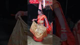 Chitrasen Bandi Entry //Patrapali Dandanrutya Short Video