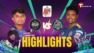 Highlights | Rangpur Riders vs Dhaka Capital, 2nd Match | BPL 2025 | English Commentary | T Sports