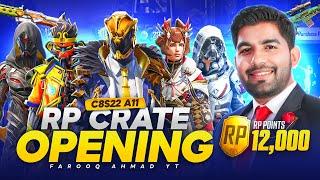 C8S22 A11 RP Crate Opening |  PUBG MOBILE 