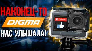 Обзор ЭКШН КАМЕРЫ Digma DiCam 880 - теперь с МИКРОФОНОМ, ПУЛЬТОМ и ФРОНТАЛЬНЫМ дисплеем